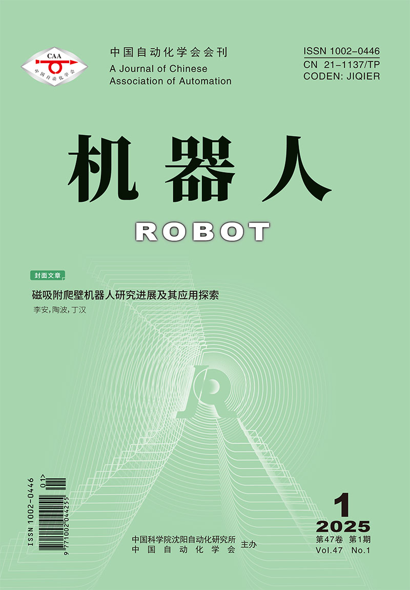 ネイチャー・アンド・ソサエティ研究　第1〜5巻セット Amazon.co.jp: 狼と香辛料 愛蔵版 5 : 小梅 けいと, 支倉 凍砂